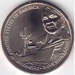 2025. Dolar Innovacion. Arkansas D