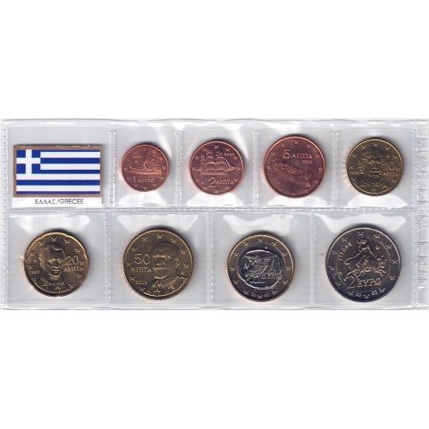 2002. Tira euros Grecia