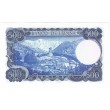 1971. 500 Ptas Jacinto Verdaguer