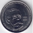 2025. 5 euros Portugal. Castelo Branco