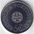 2025. 5 euros Portugal. Castelo Branco
