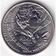 2025. Woman Quarter. Vera Rubin D