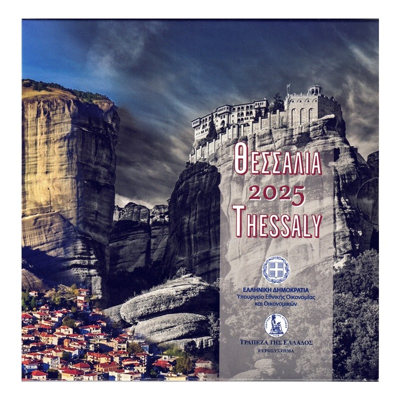 2025. Cartera euros Grecia