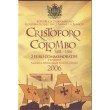 2006. 2 Euros San Marino "Colón"