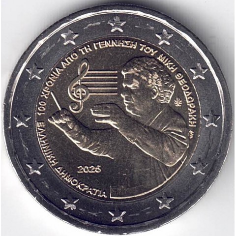 2025. 2 Euros Grecia. Theodorakis