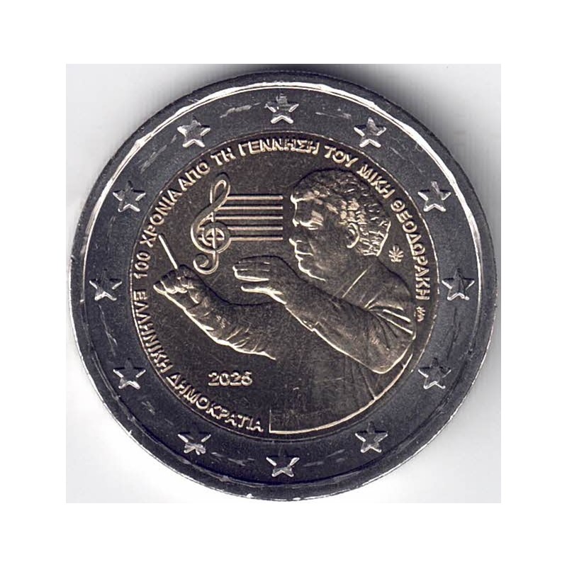 2025. 2 Euros Grecia. Theodorakis