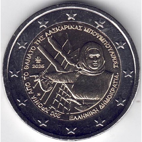 2025. 2 Euros Grecia. Laskarina