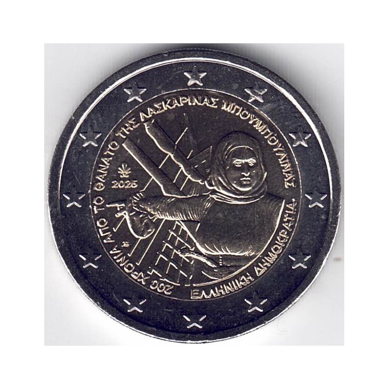2025. 2 Euros Grecia. Laskarina