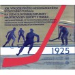 2025. Cartera euros Eslovaquia
