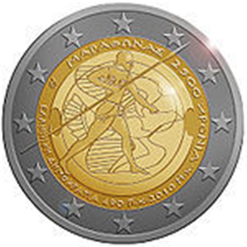 2010. 2 Euros Grecia "Maratón"