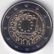 2015. 2 Euros Francia "Bandera"