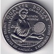 2025. Woman Quarter. Alteha Gibson P