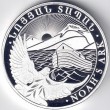 2026. Onza Armenia. Arca de Noe