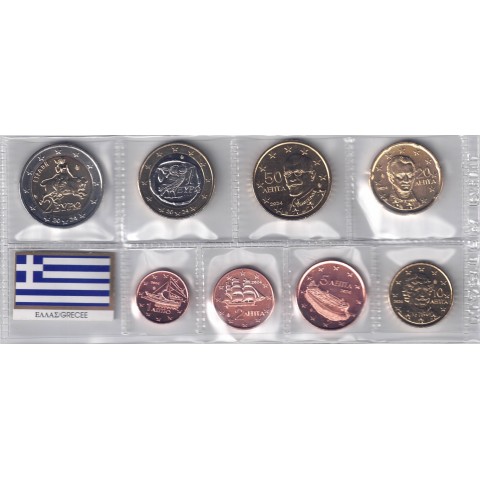 2024. Tira euros Grecia