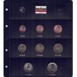 2026. Hoja Pardo euros Bulgaria