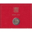 2015. 2 Euros Vaticano "Encuentro familias"