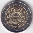 2012. 2 Euros Francia "X Aniversario"