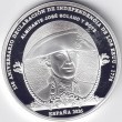 2026. Independencia EEUU. 10 euros Jose Solano y Bote