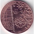 2026. 10 Euros Austria. Loden