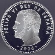 2026. Dia de la Mujer. Almudena Grandes. 10 euros