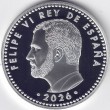 2026. V Cent. Consejo de Estado