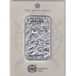 2026. Onza Britania rectangular. Loki