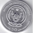 2026. Onza Ruanda. Kruzenshtern
