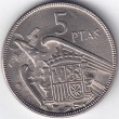 1957*63. 5 Pesetas Franco