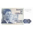 1985. 10000 Ptas Juan Carlos I