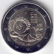 2026. 2 Euros Estonia. Sipsik