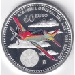 2026. 60 Euros España. Leonor