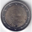 2026. 2 Euros Eslovenia. Ivan Cankar