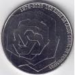 2026. 7.5 euros Portugal. Caixa Geral Depositos