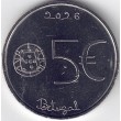 2026. 5 Euros Portugal. Multiculturalidad