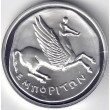 2008. Joyas Numismáticas 10 euros "Dracma"