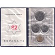 1980*82. Cartera pesetas Juan Carlos I. Mundial