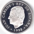 1998. Expo 98. 1000 Ptas