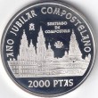 1999. 2000 Ptas Xacobeo. Santiago