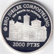 1999. 2000 Ptas Xacobeo. Fromista