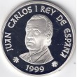 1999. 2000 Ptas Xacobeo. Fromista