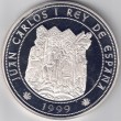 1999. 10000 Ptas Xacobeo