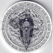 2026. Onza Germania. Artefactos Gungnir