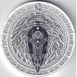 2026. Onza Germania. Artefactos Gungnir