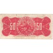 1896. 50 Centavos de Peso Banco Español de Cuba