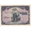 1906. Billete 50 Ptas. Alegoría