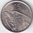 1957*58. 25 Pesetas Franco