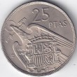 1957*64. 25 Pesetas Franco
