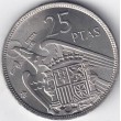 1957*65. 25 Pesetas Franco