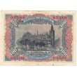1907. Billete 100 Ptas. Alegoría