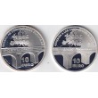 2006. XX Aniv. adhesión Portugal y España. Estuche conjunto